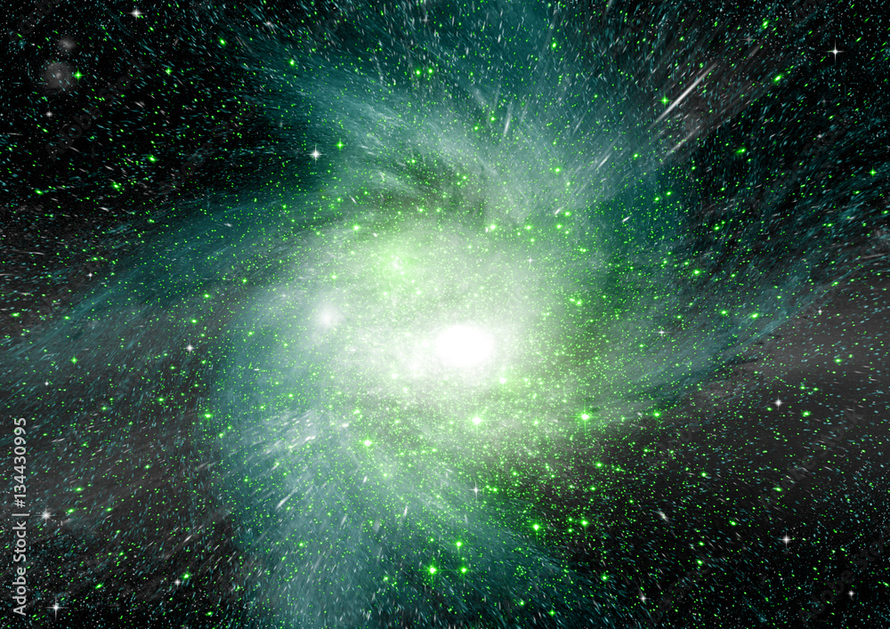 Stars, dust and gas nebula in a far galaxy Stars, dust and gas nebula in a far galaxy