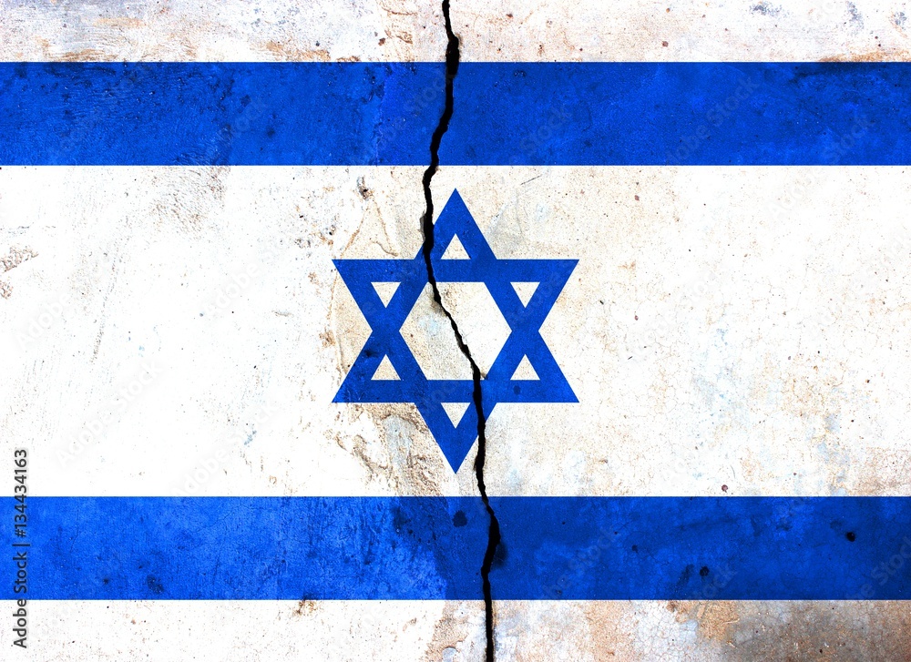 Obraz premium A crack in the monolith. Flag of Israel