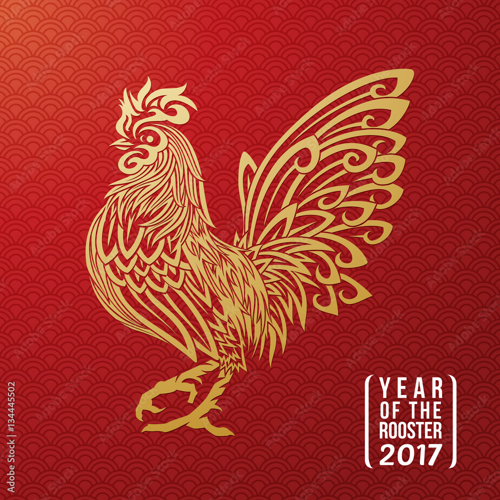 Rooster Year