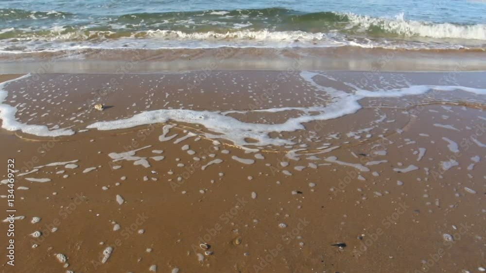 Wavy sea at sunny day Wavy sea at sunny day