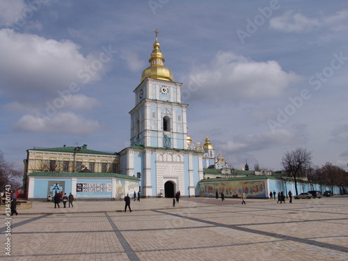 Ukraine. Kiev. View of Sophia Cathedral