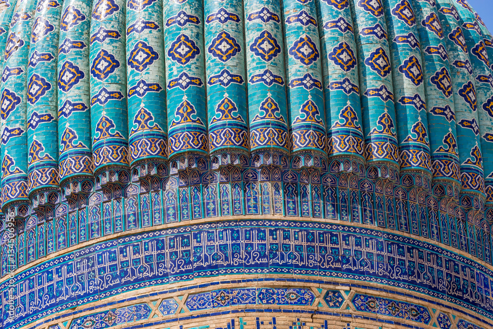 Detail of Bibi-Khanym Mosque in Samarkand, Uzbekistan
