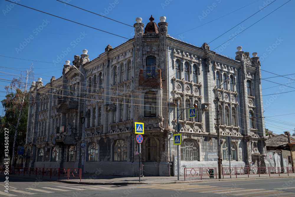 Fototapeta premium Apartment building of contractor Nuychev, College of Haritonova
