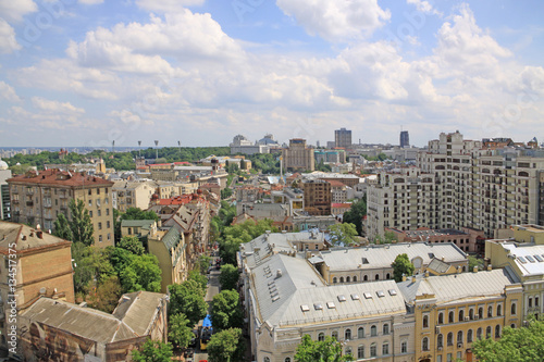 Kiev, Ukraine. View of city. 