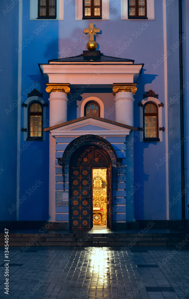 Kyiv. Ukraine. Entrance to St.Michael’s Golden Domed Monastery.
