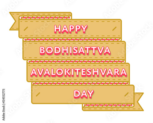 Happy Bodhisattva Avalokiteshvara day emblem isolated vector illustration on white background. 22 march indian religious holiday event label, greeting card decoration graphic element