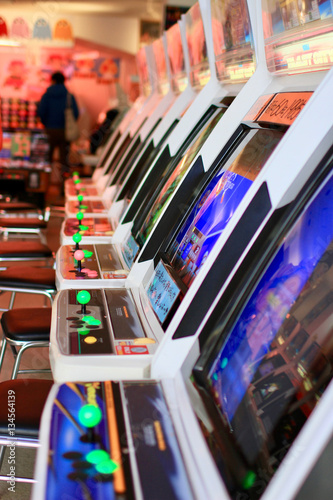 Arcade Mall in Japan