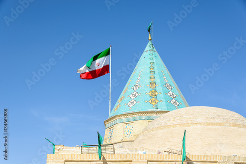 Obraz na plátně Imamzadeh Ali ebne Jafar