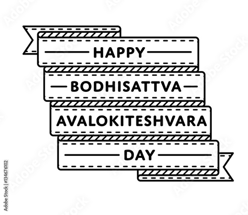 Happy Bodhisattva Avalokiteshvara day emblem isolated vector illustration on white background. 22 march indian religious holiday event label, greeting card decoration graphic element