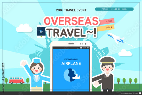 Travel Event Template