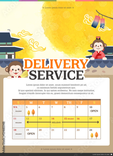 Delivery Event Template