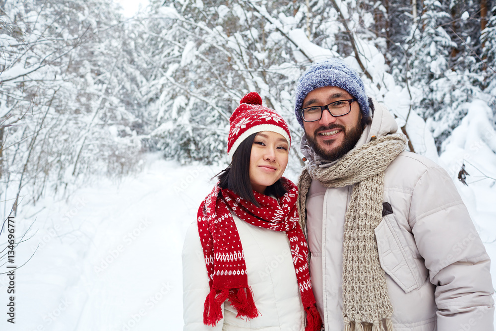 Fototapeta premium Couple in park