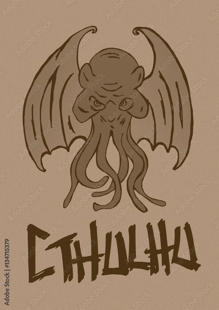 Fototapeta premium Cthulhu monster vintage