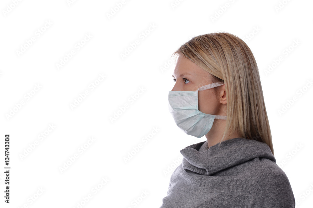 Portrait of women wearing facial hygienic mask outdoors. Ecology, air pollution, Environmental awareness and virus protection concept Portrait of women wearing facial hygienic mask outdoors. Ecology, air pollution, Environmental awareness and virus protection concept