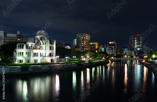 Atomic bomb dome in Hiroshima © leungchopan