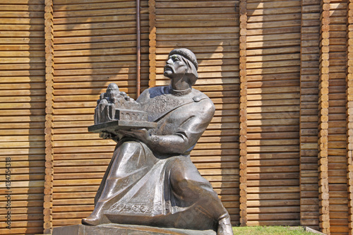 Ukraine. Kiev. The monument to Yaroslav the Wise at the Golden Gate photo