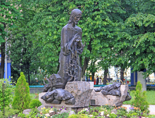 Jesus sculpture in territory of St. Michael's Golden-Domed Monastery in Kiev, Ukraine photo