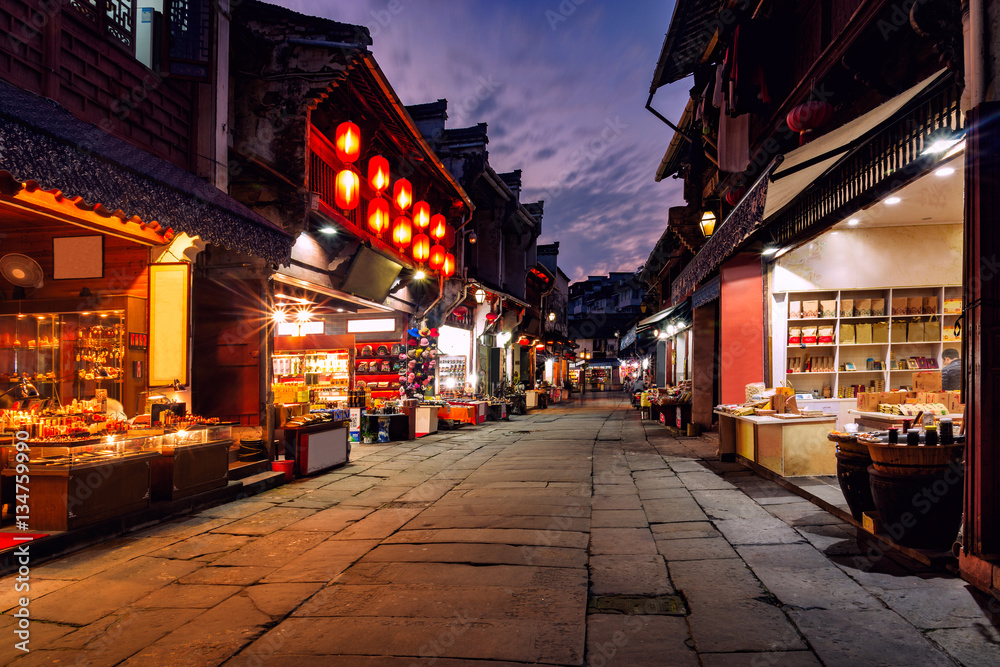 Historical center streets of Huangshan city.