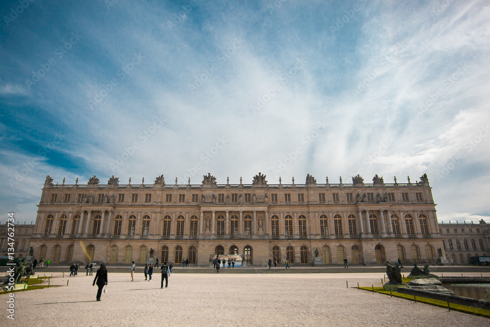 Main Building of Palace of Versailles From The Garden