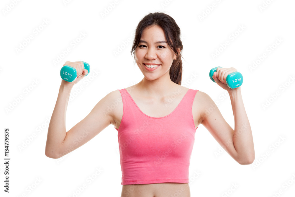 Beautiful Asian healthy girl exercise with dumbbell. Beautiful Asian healthy girl exercise with dumbbell.