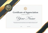 Certificate vector luxury template.