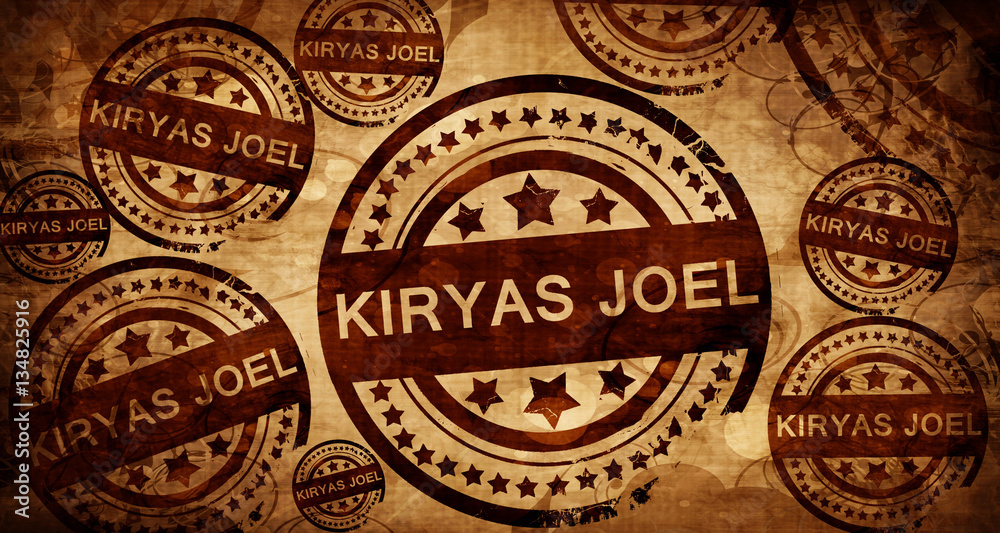 kiryas joel, vintage stamp on paper background