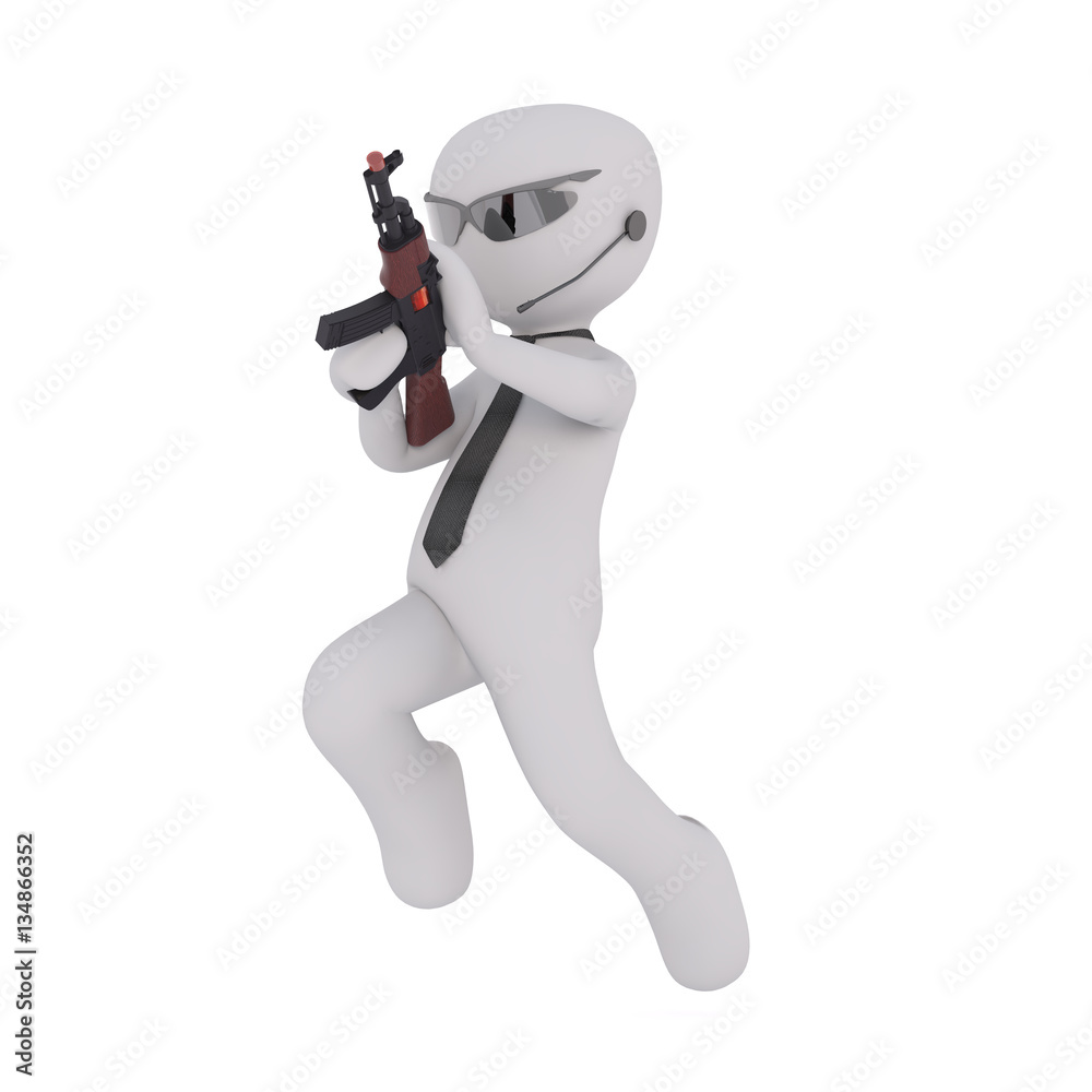 Bodyguard reloading machine gun Bodyguard reloading machine gun