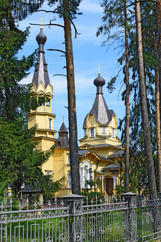 The Church of the Holy apostles Peter and Paul in the village of photo