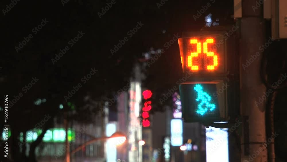 Taipei traffic light counting down in seconds with walking green figure