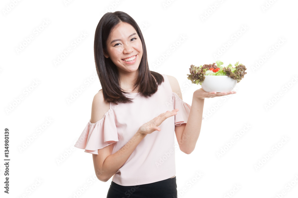 Healthy Asian business woman with salad. Healthy Asian business woman with salad.