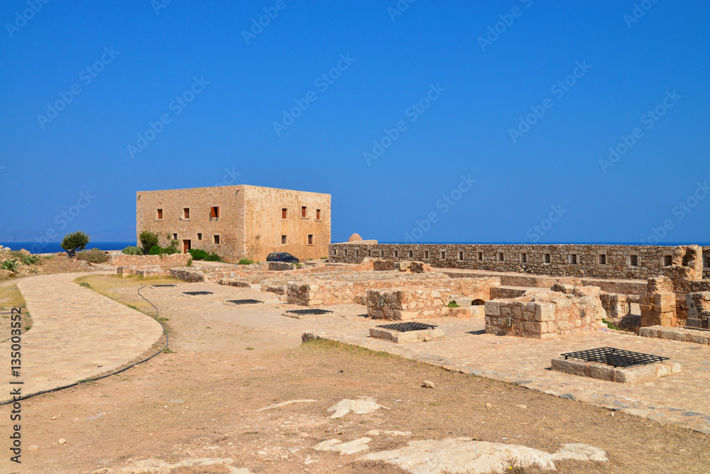 greek fortress armory