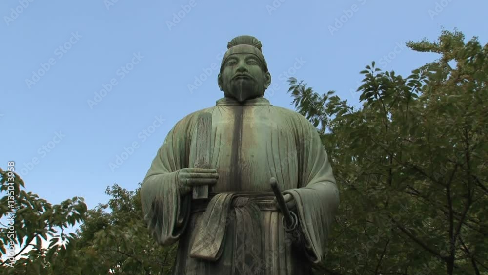 Statue of Wake no Kiyomaro outside of Tokyo Imperial Palace is the main residence of the Emperor of Japan. It is a large park-like area located in the Chiyoda area of Tokyo. Statue of Wake no Kiyomaro outside of Tokyo Imperial Palace is the main residence of the Emperor of Japan. It is a large park-like area located in the Chiyoda area of Tokyo.