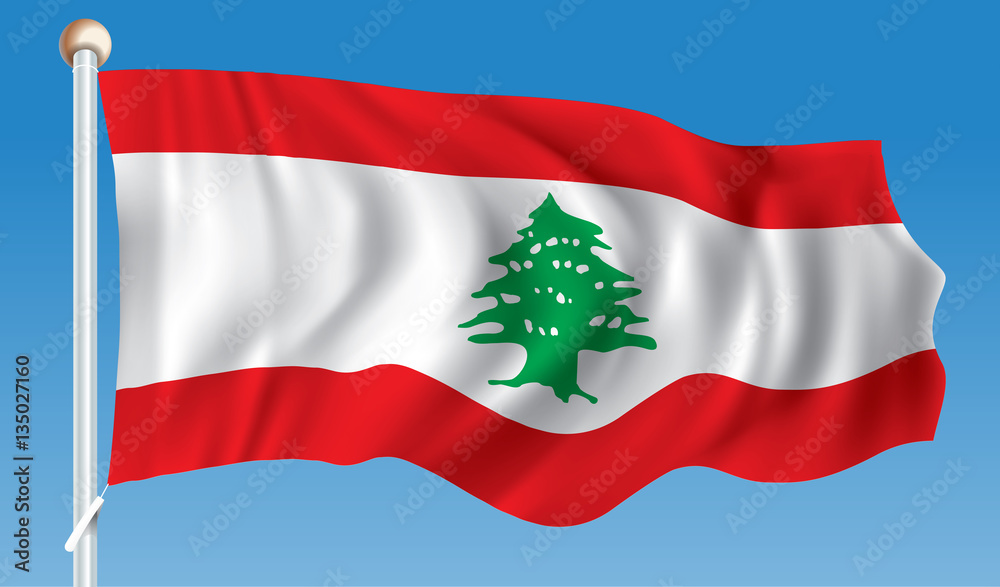 Flag of Lebanon