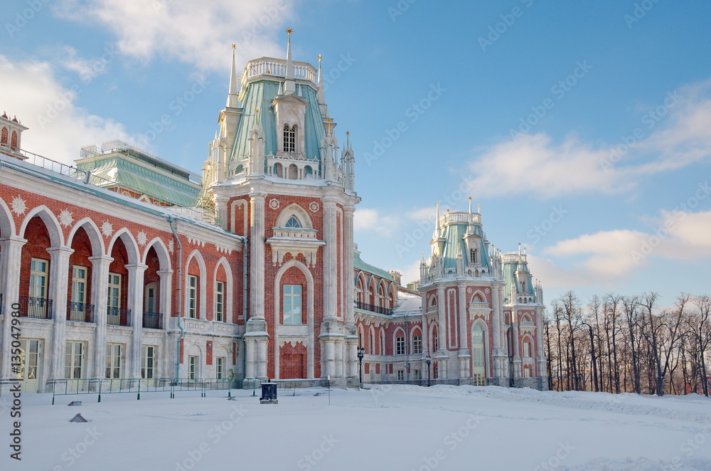Moscow, Russia - January 25, 2017: The building of the Great Palace Museum - reserve 