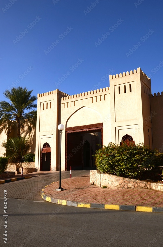 Souk de Nizwa (Oman)