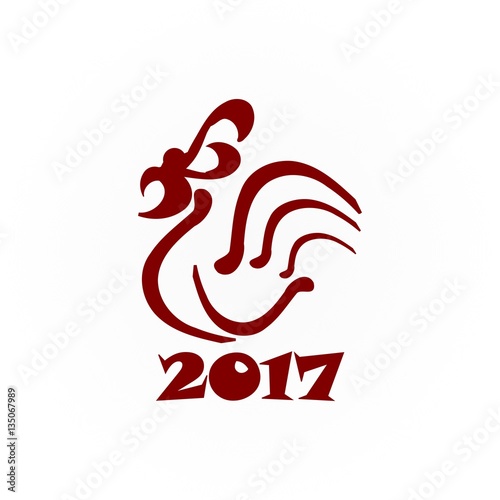 Année du coq