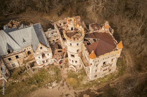 Khrapovitsky Estate and Castle in Muromtsevo photo