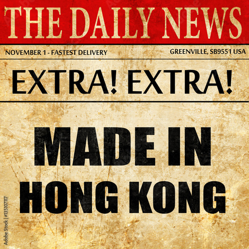 Wallpaper Mural Made in hong kong, newspaper article text Torontodigital.ca