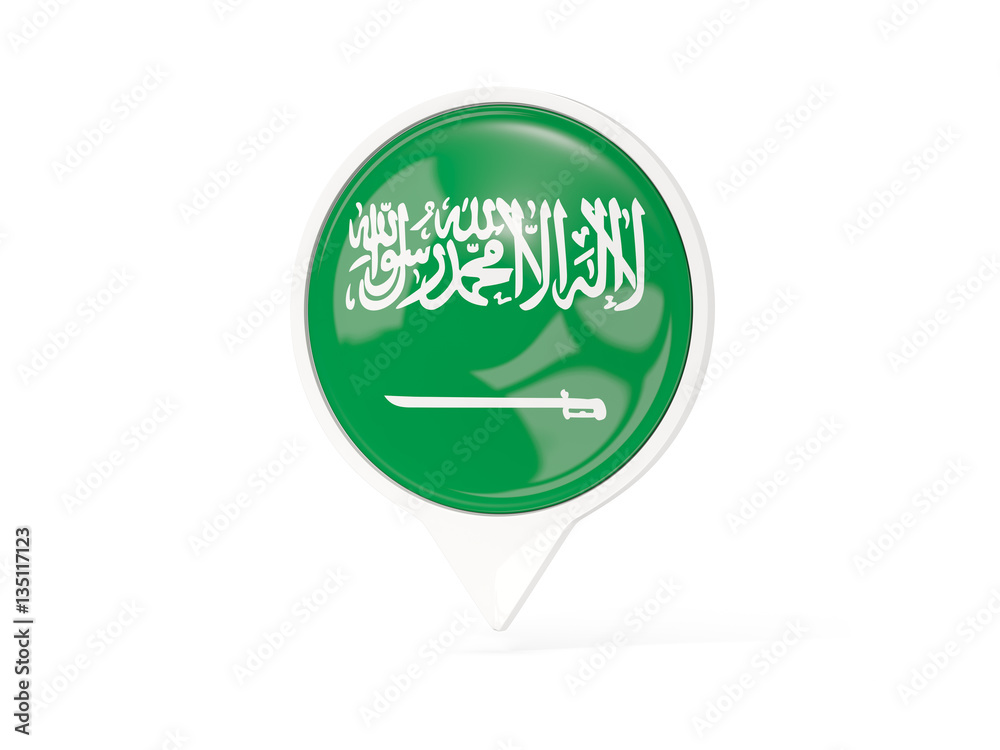 Round white pin with flag of saudi arabia Round white pin with flag of saudi arabia