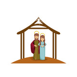 colorful image with virgin mary and saint joseph embraced under manger vector illustration