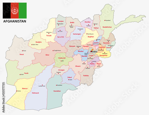 Afghanistan administrative and political map with flag