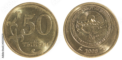 Wallpaper Mural Kyrgyz tiyn coin Torontodigital.ca