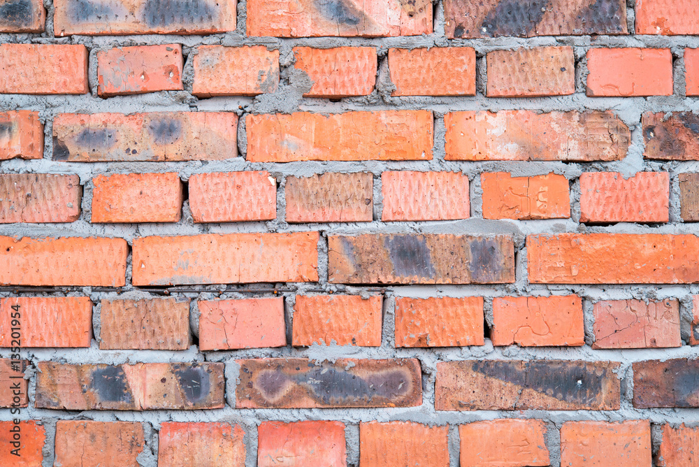 Obraz premium Brick wall