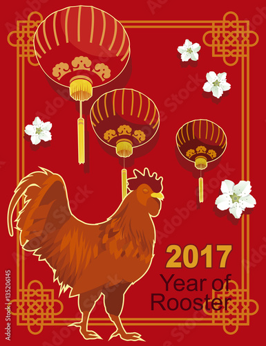 año nuevo chino
