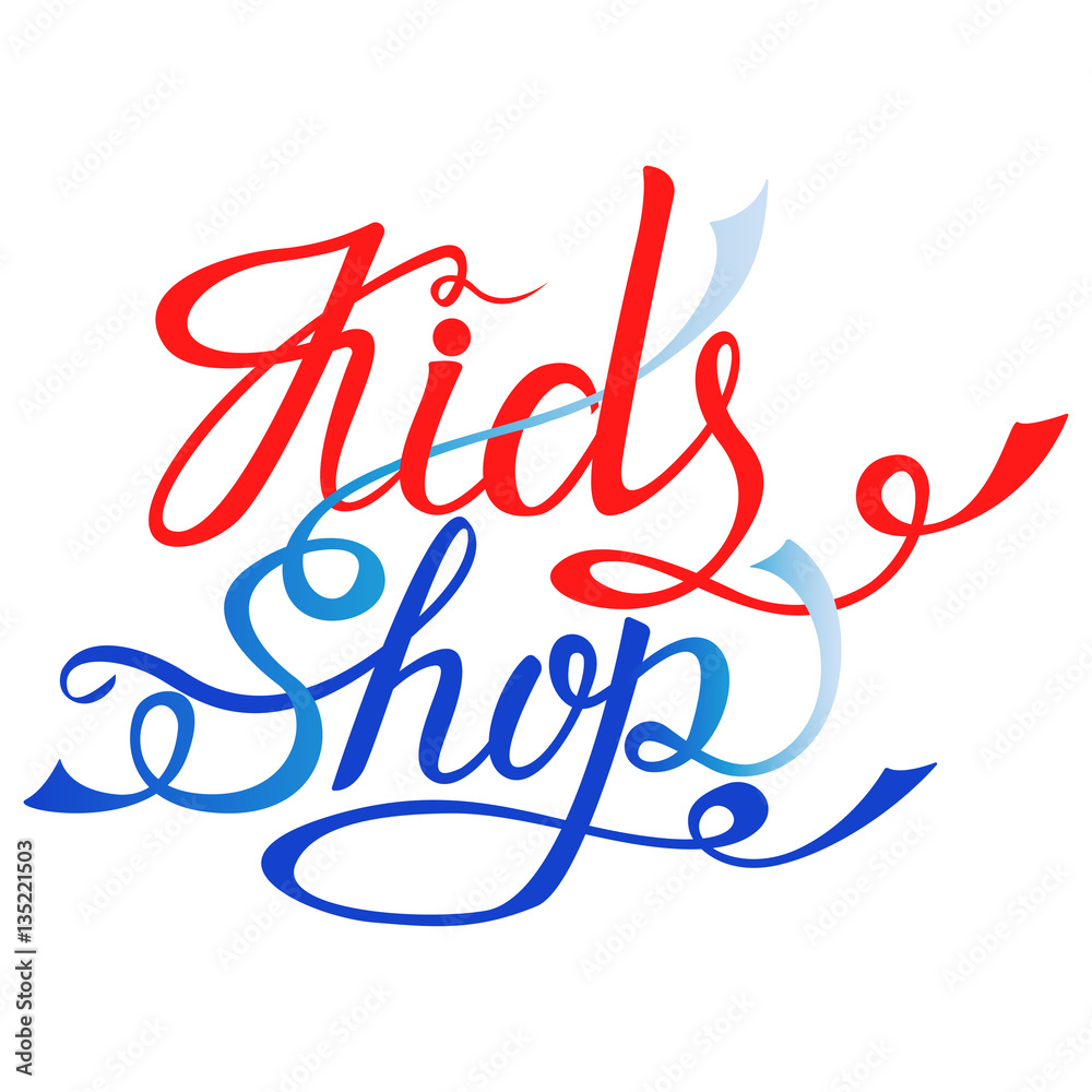 Baby Shop Logo