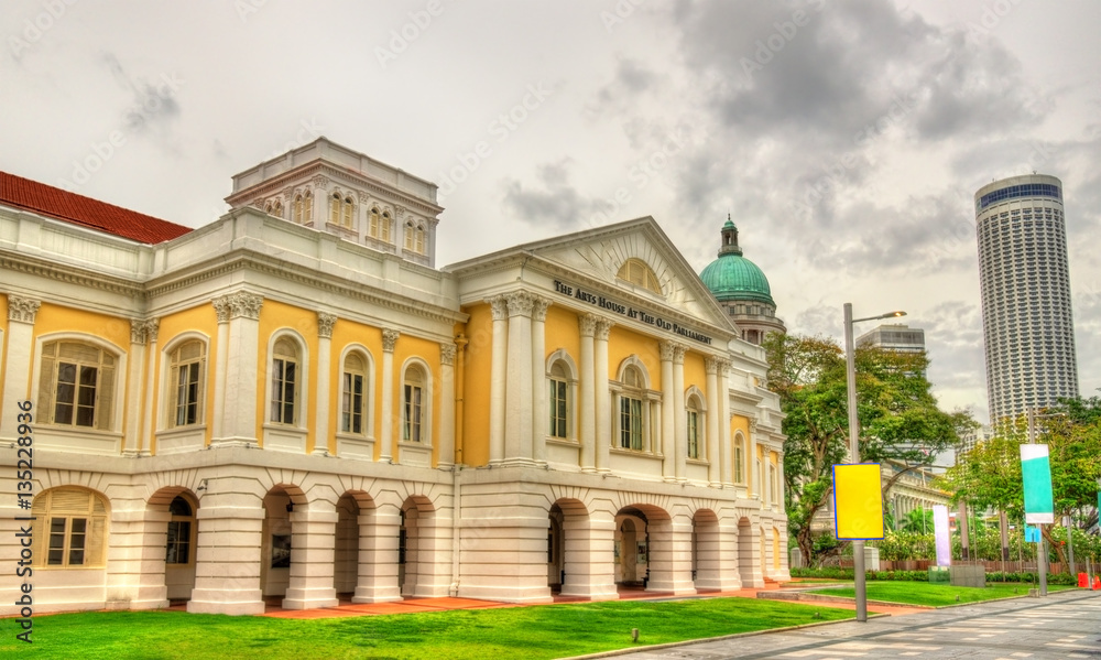 The Arts House at the Old Parliament, a historic building in Singapore