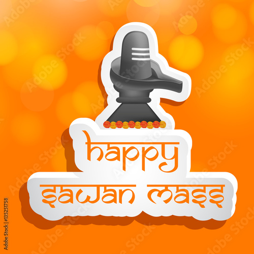 Sawan or Shivratri background