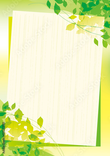 グレーン  舞い降りる フレーム