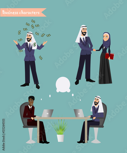 Arab Business People Meeting