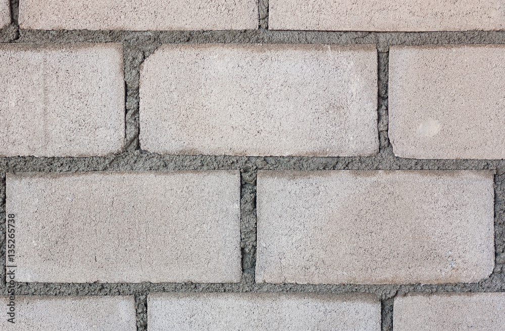 Fototapeta premium concrete block wall